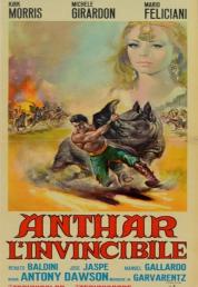 Anthar l'invincibile (1964) BluRay AVC DTS-HD ITA AC3 SPA
