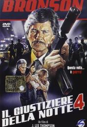 Il giustiziere della notte 4 (1987) .mkv HD 720p AC3 iTA DTS AC3 ENG x264 - DDN