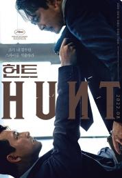 Hunt (2022) Full Bluray AVC DTS-HD 5.1 iTA GER KOR