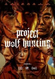Project Wolf Hunting (2022) .mkv FullHD 1080p E-AC3 iTA DTS AC3 KOR x264 - FHC
