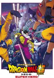 Dragon Ball Super: Super Hero (2022) .mkv FullHD 1080p E-AC3 iTA AC3 JAP x264 - FHC