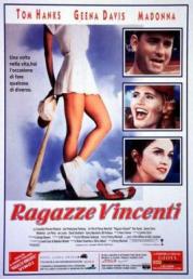 Ragazze vincenti (1992) .mkv UHD Bluray Untouched 2160p AC3 ITA TrueHD AC3 ENG HDR HEVC - FHC