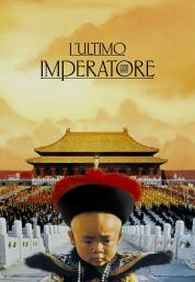L'ultimo imperatore (1987) Full HD Untoched 1080p DTS-HD ITA ENG + AC3 Sub - DB