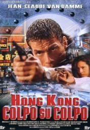 Hong Kong colpo su colpo (1998) BDRA BluRay Full AVC DD ITA DTS-HD ENG Sub - DB