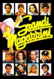 Grandi magazzini (1986) DVD9 Copia 1:1 ITA
