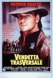 Vendetta trasversale (1989) BDRA BluRay Full AVC DD ITA DTS-HD ENG