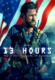13 Hours - The Secret Soldiers of Benghazi (2016) FullHD 1080p AC3 iTA ENG SUBS - FHC