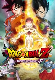 Dragon Ball Z - La resurrezione di 'F' (2015) DVD9 Copia 1:1 ITA-JAP